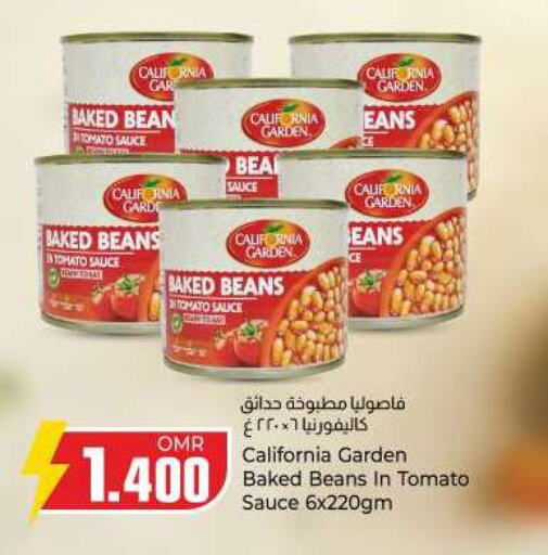  Baked Beans  in KM Trading  in Oman - Muscat