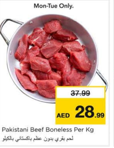  Beef  in Nesto Hypermarket in UAE - Dubai