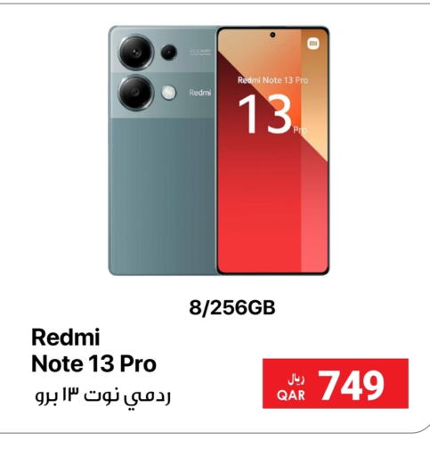 REDMI   in RP Tech in Qatar - Al Daayen