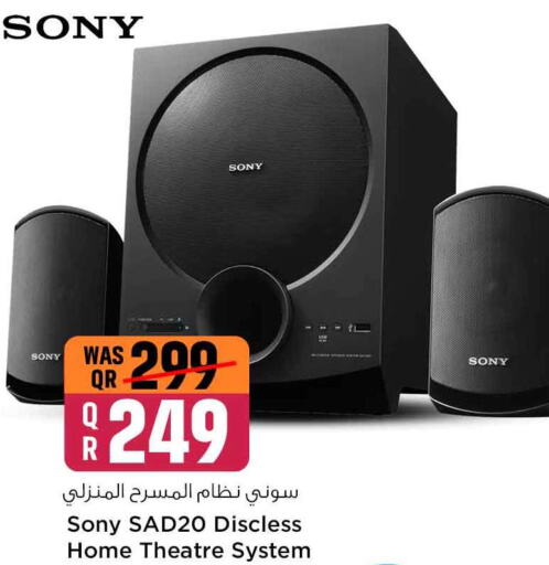 SONY   in Safari Hypermarket in Qatar - Umm Salal