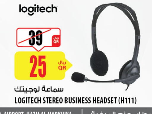 LOGITECH Earphone  in Al Meera in Qatar - Umm Salal