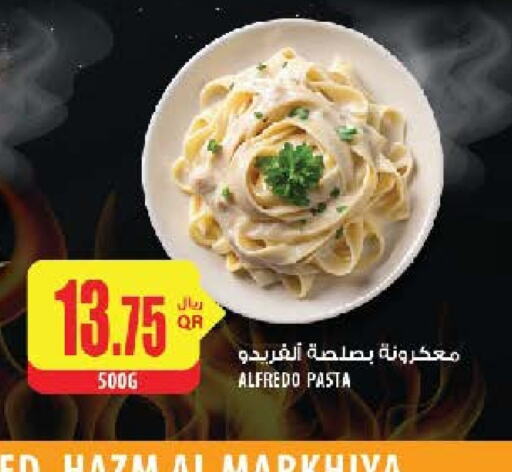  Pasta  in Al Meera in Qatar - Umm Salal