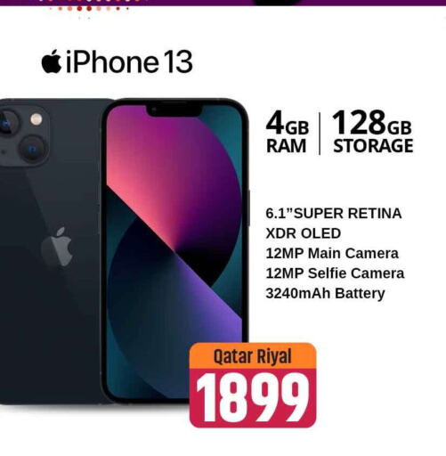 APPLE iPhone 13  in Safari Hypermarket in Qatar - Al Wakra