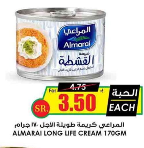 ALMARAI   in Prime Supermarket in KSA, Saudi Arabia, Saudi - Az Zulfi