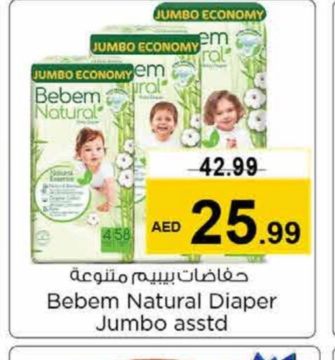 BEBEM NATURAL   in Nesto Hypermarket in UAE - Sharjah / Ajman