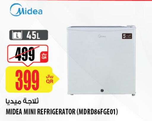 MIDEA Refrigerator  in Al Meera in Qatar - Al Rayyan