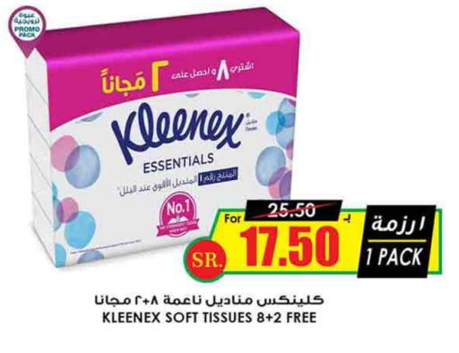 KLEENEX   in Prime Supermarket in KSA, Saudi Arabia, Saudi - Al Duwadimi