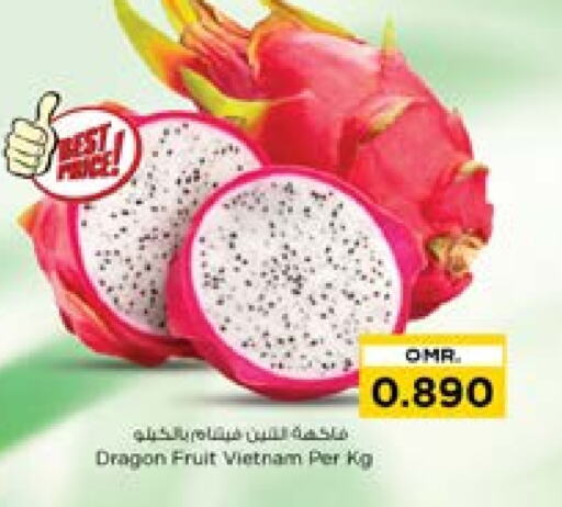  Dragon fruits  in Nesto Hyper Market   in Oman - Muscat