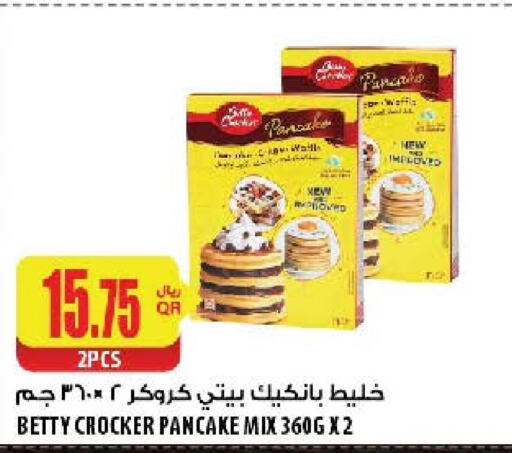 BETTY CROCKER   in Al Meera in Qatar - Al Khor