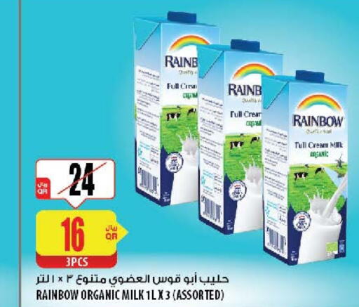 RAINBOW Organic Milk  in Al Meera in Qatar - Al Shamal