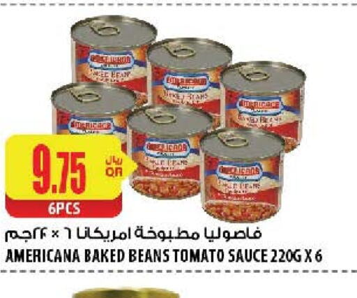 AMERICANA Baked Beans  in Al Meera in Qatar - Al-Shahaniya