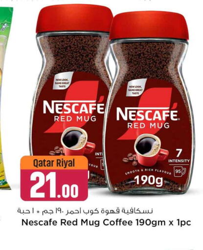 NESCAFE Coffee  in Safari Hypermarket in Qatar - Umm Salal