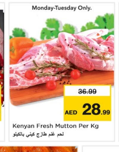  Mutton / Lamb  in Nesto Hypermarket in UAE - Dubai