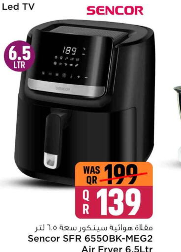 SENCOR Air Fryer  in Safari Hypermarket in Qatar - Umm Salal