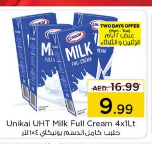 UNIKAI Long Life / UHT Milk  in Nesto Hypermarket in UAE - Al Ain