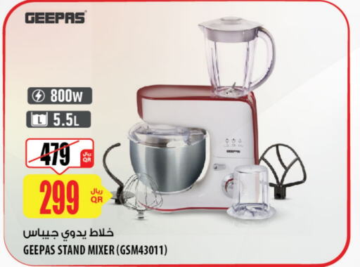 GEEPAS Mixer / Grinder  in Al Meera in Qatar - Al Khor