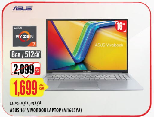 ASUS Laptop  in Al Meera in Qatar - Al Khor