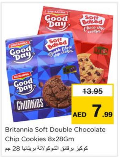 BRITANNIA   in Nesto Hypermarket in UAE - Dubai