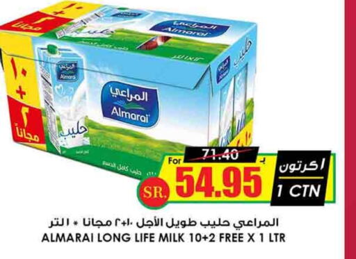 ALMARAI Long Life / UHT Milk  in Prime Supermarket in KSA, Saudi Arabia, Saudi - Tabuk