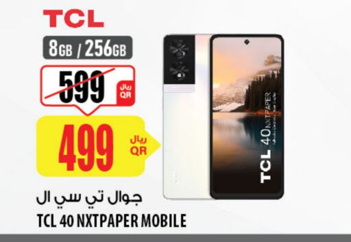 TCL   in Al Meera in Qatar - Al-Shahaniya