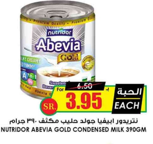 ABEVIA Condensed Milk  in Prime Supermarket in KSA, Saudi Arabia, Saudi - Yanbu