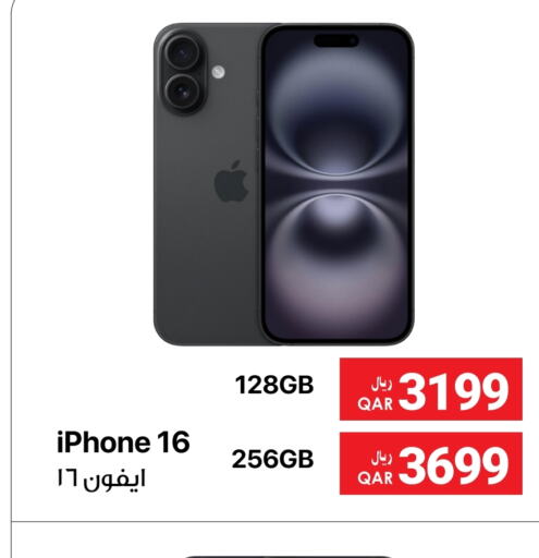 APPLE iPhone 16  in RP Tech in Qatar - Al Rayyan