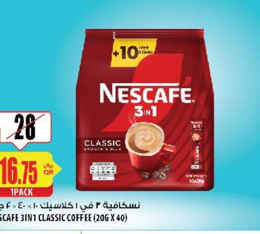 NESCAFE Coffee  in Al Meera in Qatar - Al Daayen