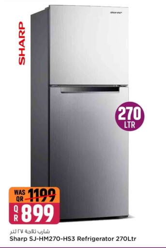 SHARP Refrigerator  in Safari Hypermarket in Qatar - Al Rayyan