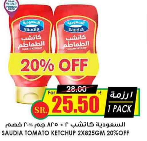 SAUDIA Tomato Ketchup  in Prime Supermarket in KSA, Saudi Arabia, Saudi - Al Majmaah