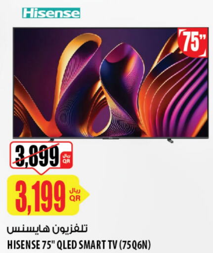 HISENSE Smart TV  in Al Meera in Qatar - Al Daayen