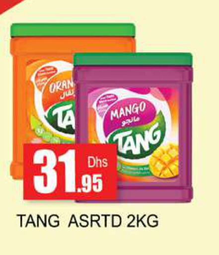 TANG   in Zain Mart Supermarket in UAE - Ras al Khaimah