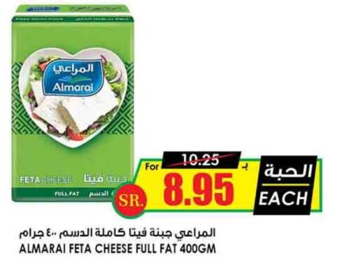 ALMARAI Feta  in Prime Supermarket in KSA, Saudi Arabia, Saudi - Az Zulfi