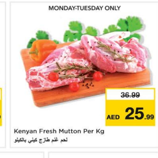  Mutton / Lamb  in Nesto Hypermarket in UAE - Dubai