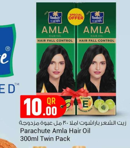 PARACHUTE Hair Oil  in Safari Hypermarket in Qatar - Al Shamal