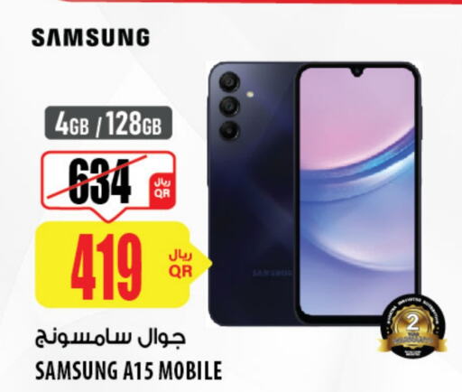 SAMSUNG   in Al Meera in Qatar - Al-Shahaniya