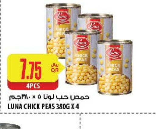 LUNA Chick Peas  in Al Meera in Qatar - Umm Salal