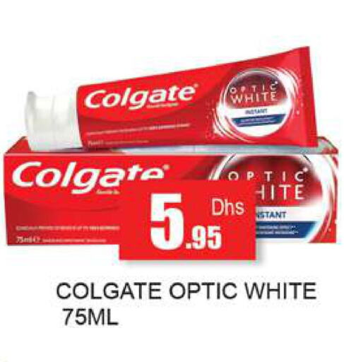 COLGATE Toothpaste  in Zain Mart Supermarket in UAE - Ras al Khaimah