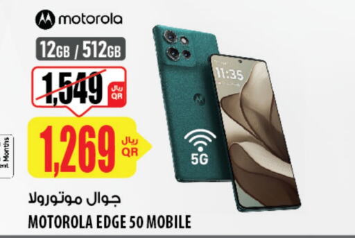 MOTOROLA   in Al Meera in Qatar - Al-Shahaniya