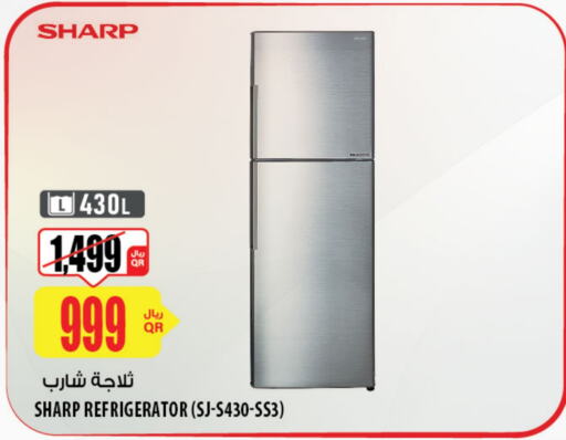 SHARP Refrigerator  in Al Meera in Qatar - Umm Salal