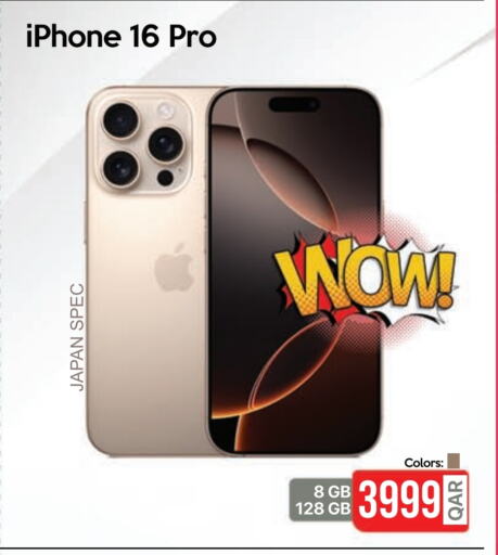 APPLE iPhone 16  in iCONNECT  in Qatar - Al-Shahaniya