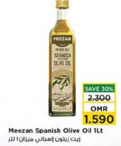  Olive Oil  in Nesto Hyper Market   in Oman - Muscat