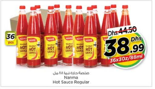 NANMA Hot Sauce  in Nesto Hypermarket in UAE - Al Ain