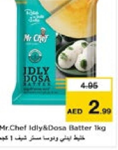 MR.CHEF Idly / Dosa Batter  in Nesto Hypermarket in UAE - Fujairah