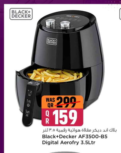 BLACK+DECKER   in Safari Hypermarket in Qatar - Umm Salal