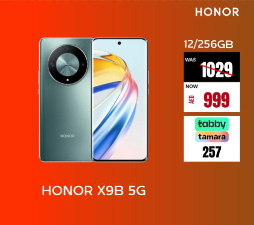 HONOR   in Britstar Mobiles in UAE - Abu Dhabi