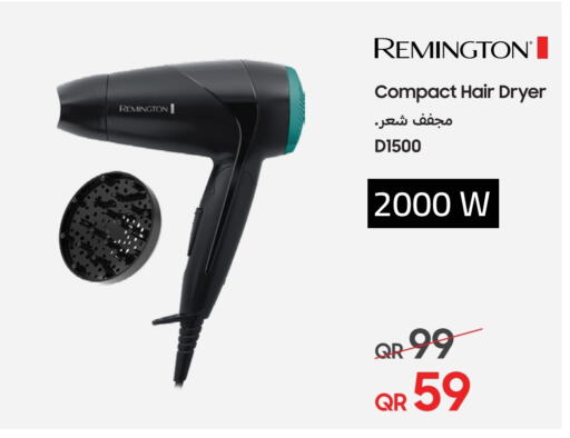  Hair Appliances  in Techno Blue in Qatar - Al Daayen