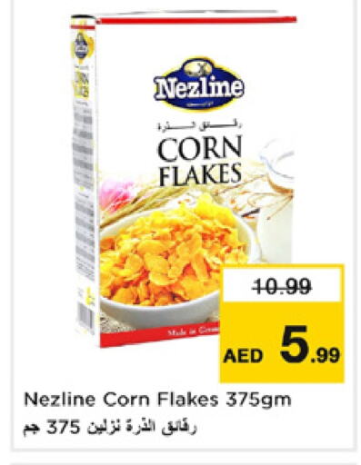 NEZLINE Corn Flakes  in Nesto Hypermarket in UAE - Dubai