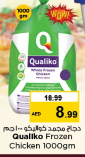 QUALIKO Frozen Whole Chicken  in Nesto Hypermarket in UAE - Sharjah / Ajman