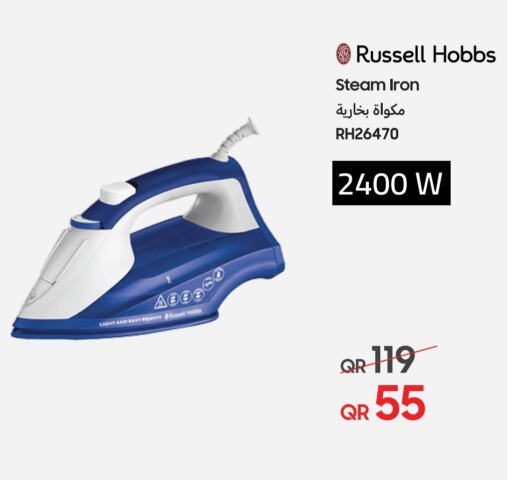 RUSSELL HOBBS Ironbox  in Techno Blue in Qatar - Al Rayyan