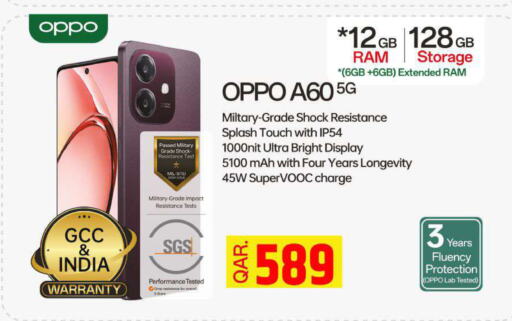 OPPO   in Rawabi Hypermarkets in Qatar - Umm Salal